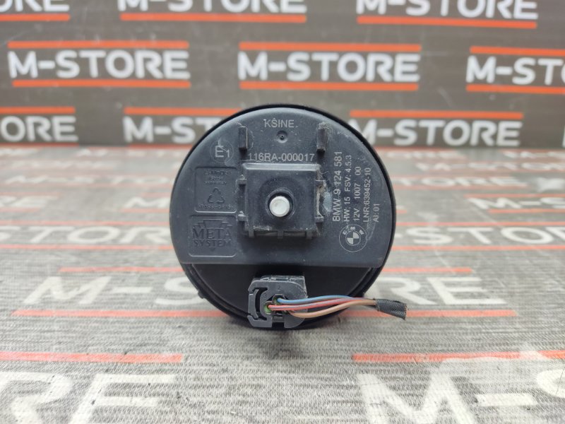 Сирена сигнализации, 590 рублей, Красноярск