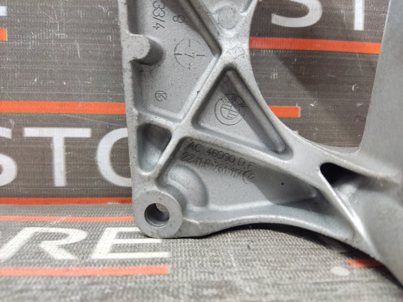 Кронштейн подушки двигателя, 200 рублей, Красноярск