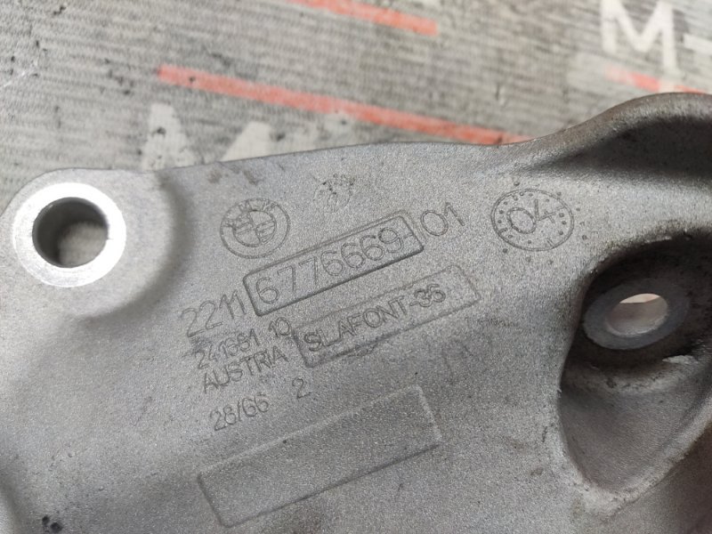 Кронштейн подушки двигателя, 340 рублей, Красноярск