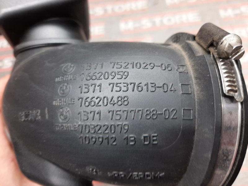 патрубок воздушного фильтра, 500 рублей, Красноярск