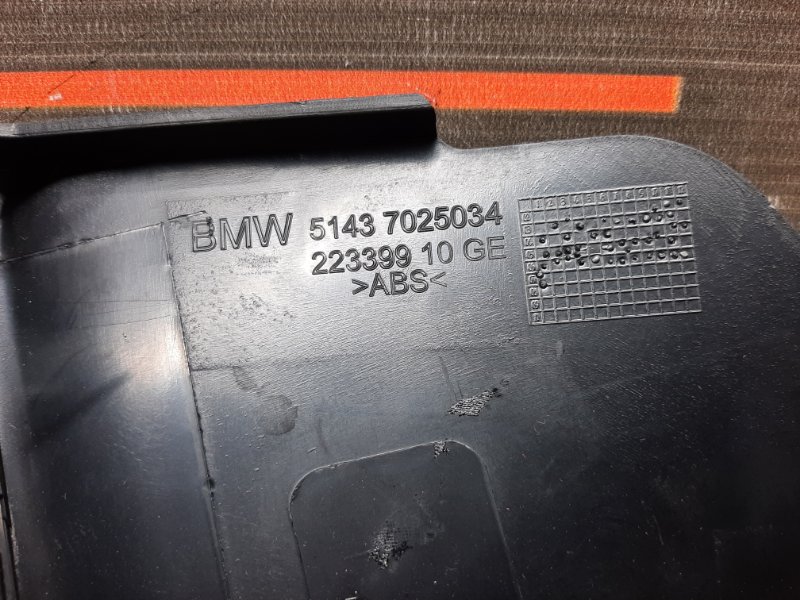 обшивка стойки, 350 рублей, Красноярск