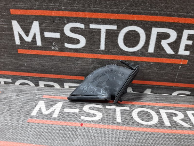 водосток, 200 рублей, Красноярск