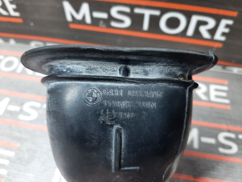 водосток, 200 рублей, Красноярск