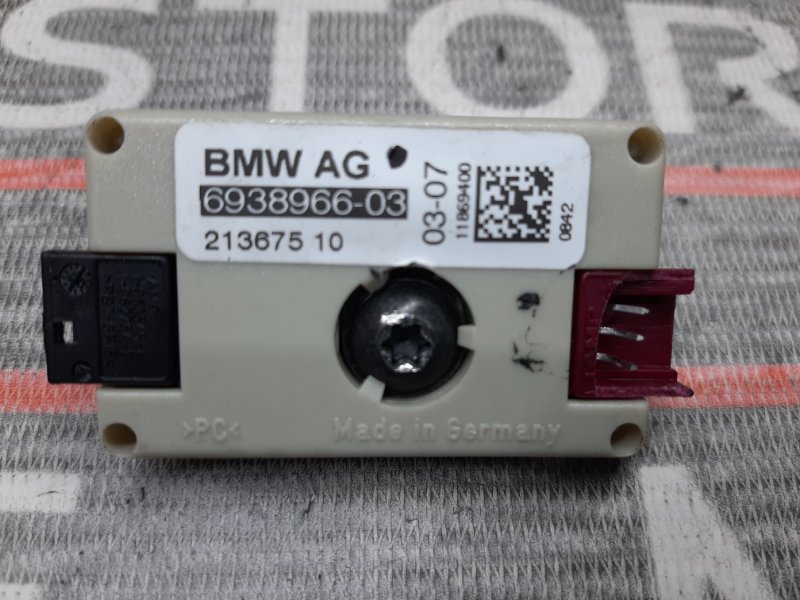 усилитель антенны, 210 рублей, Красноярск