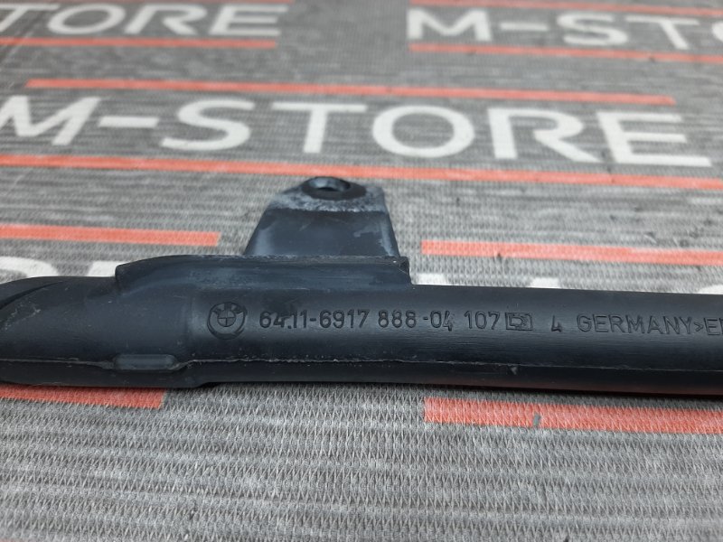 Шланг отвода конденсата, 200 рублей, Красноярск