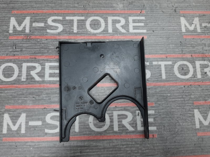 Накладка, 280 рублей, Красноярск