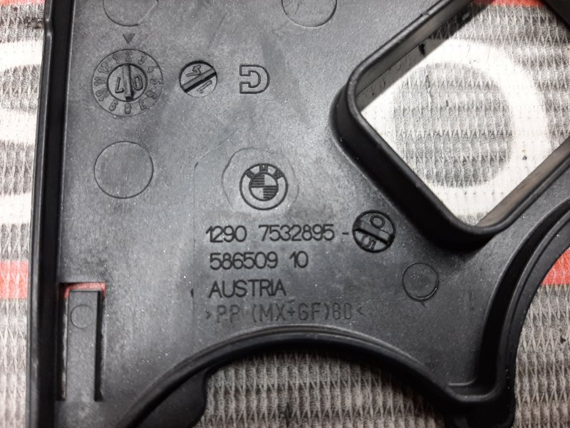 Накладка, 280 рублей, Красноярск