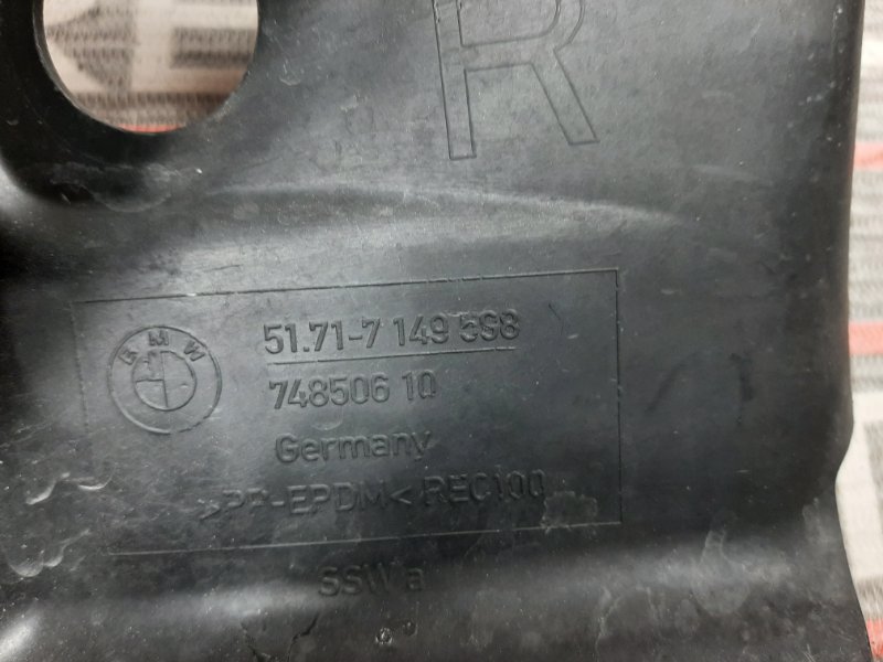 пыльник рычага, 280 рублей, Красноярск