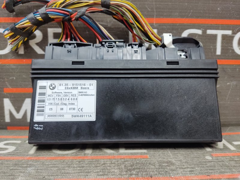 блок комфорта, 1000 рублей, Красноярск