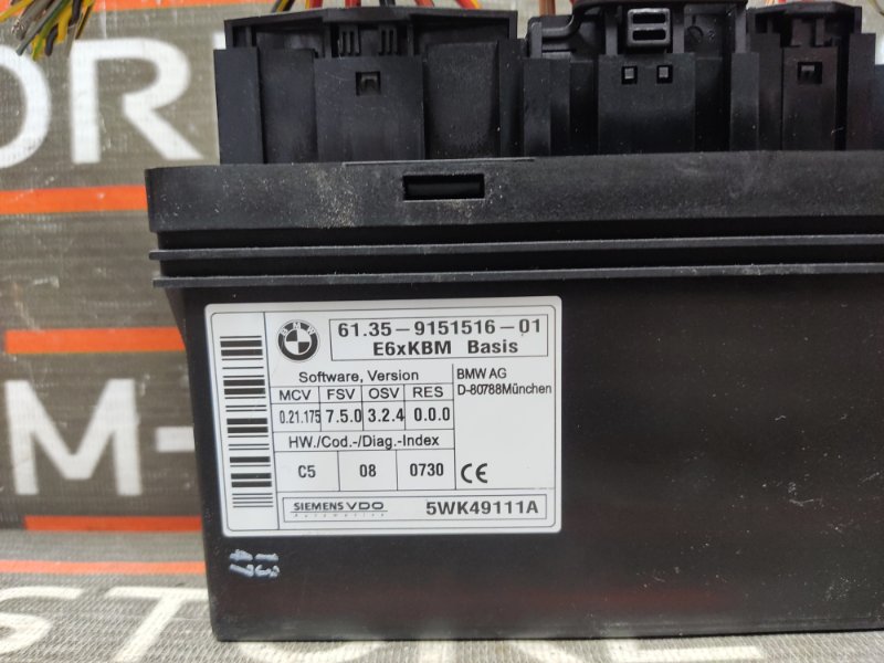 блок комфорта, 1000 рублей, Красноярск