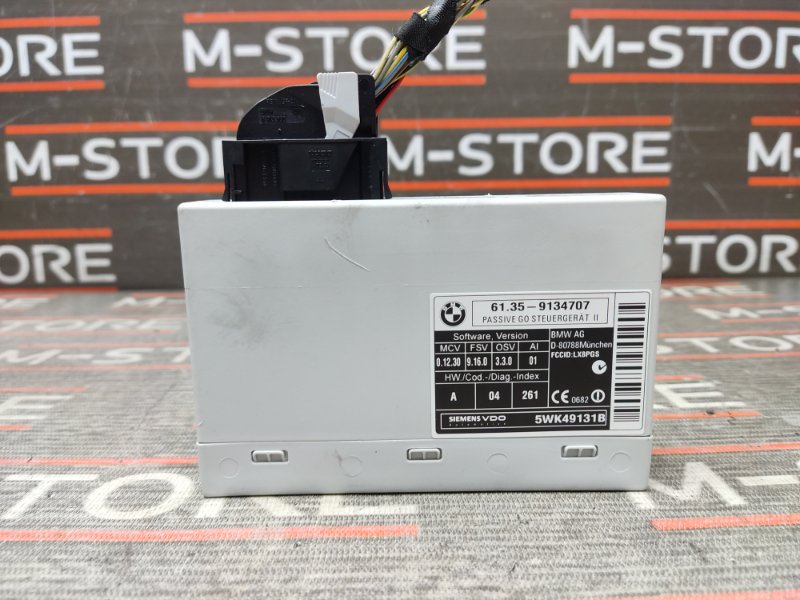 Блок управления центральным замком, 300 рублей, Красноярск