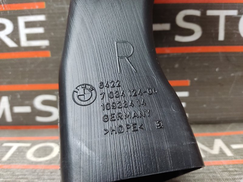 Воздуховод печки, 190 рублей, Красноярск