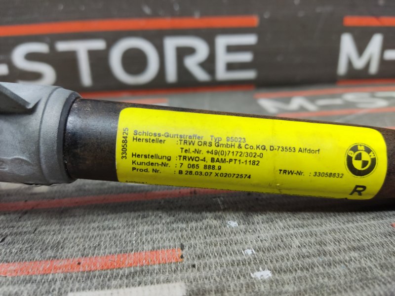 замок ремня безопасности, 540 рублей, Красноярск