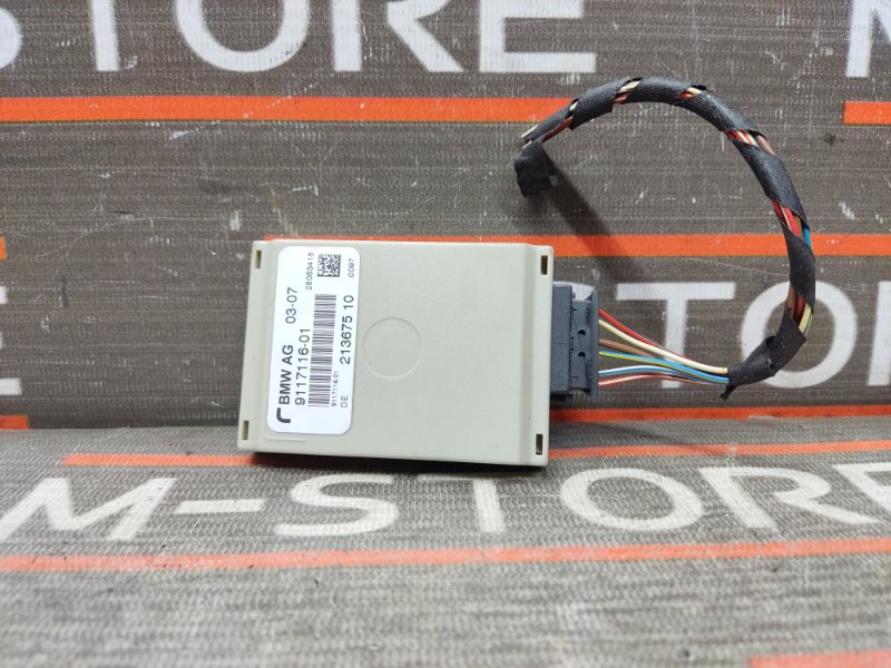 Блок управления, 600 рублей, Красноярск