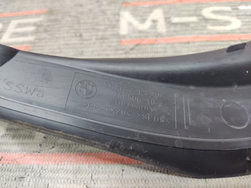 Водосток багажника, 190 рублей, Красноярск