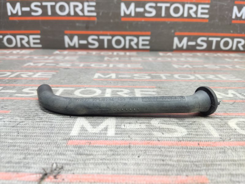 Шланг водостока, 190 рублей, Красноярск