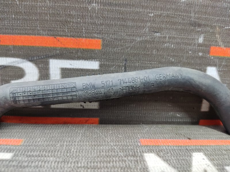 Шланг водостока, 190 рублей, Красноярск