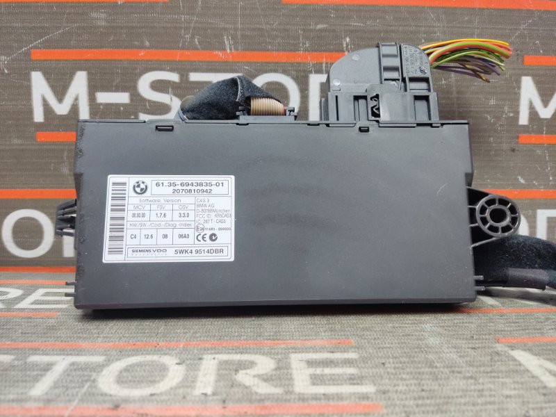 Блок управления CAS, 1620 рублей, Красноярск