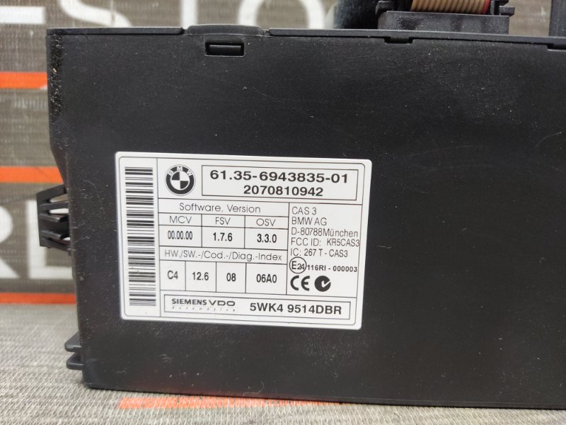 Блок управления CAS, 1620 рублей, Красноярск