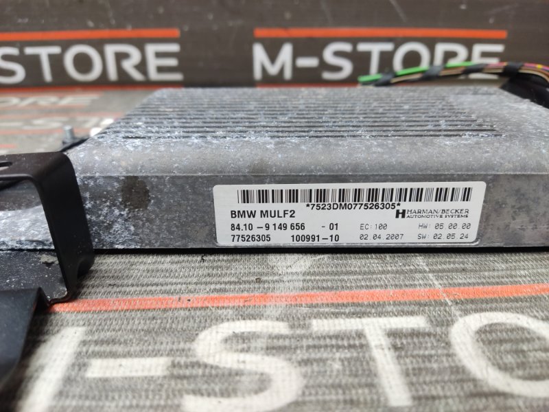 Блок управления громкой связью, 2240 рублей, Красноярск