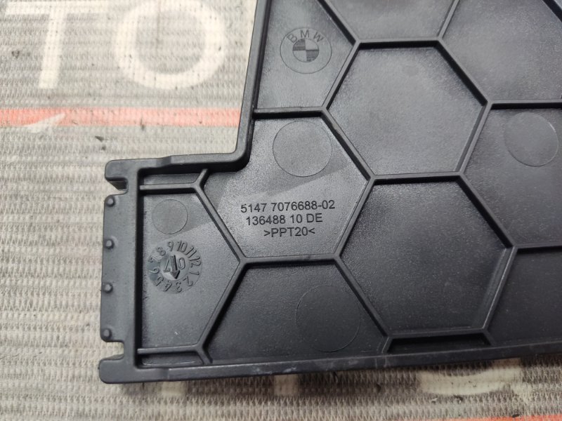 Пластик багажника, 510 рублей, Красноярск