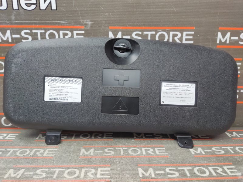 Ящик для инструментов, 980 рублей, Красноярск