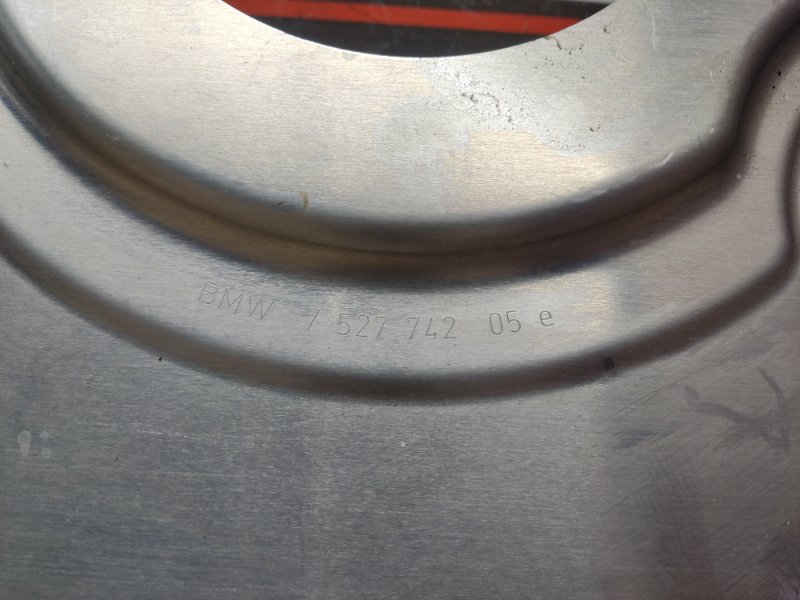 Пыльник маховика, 340 рублей, Красноярск