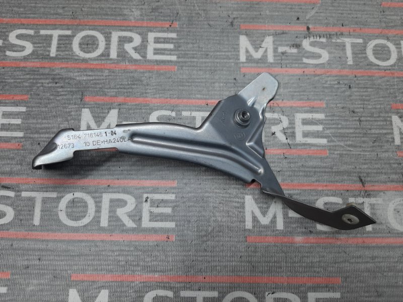 крепление крыла, 210 рублей, Красноярск