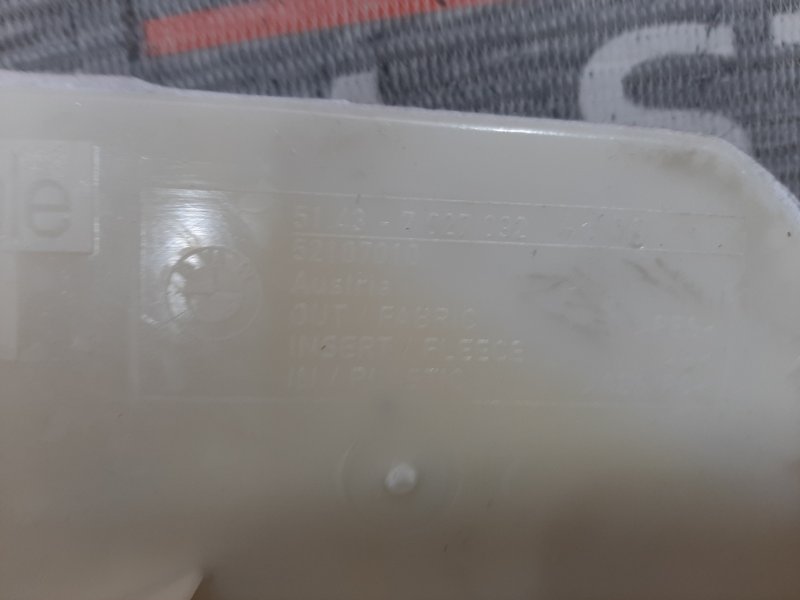 обшивка стойки, 350 рублей, Красноярск