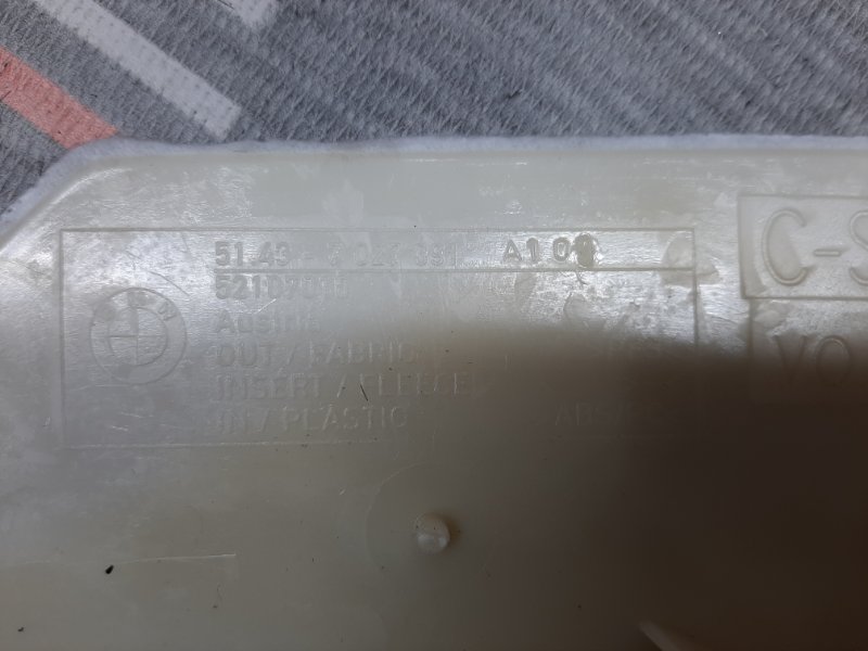 обшивка стойки, 350 рублей, Красноярск