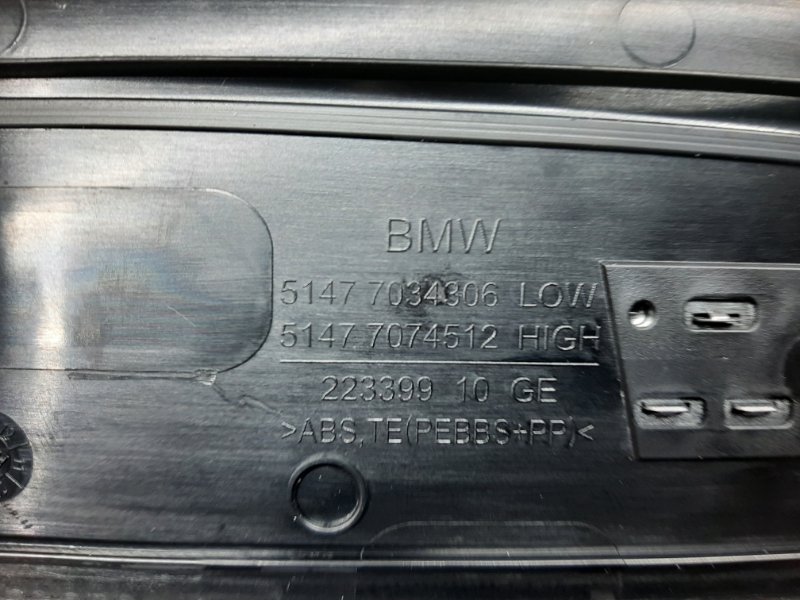 Накладка на порог салона, 350 рублей, Красноярск