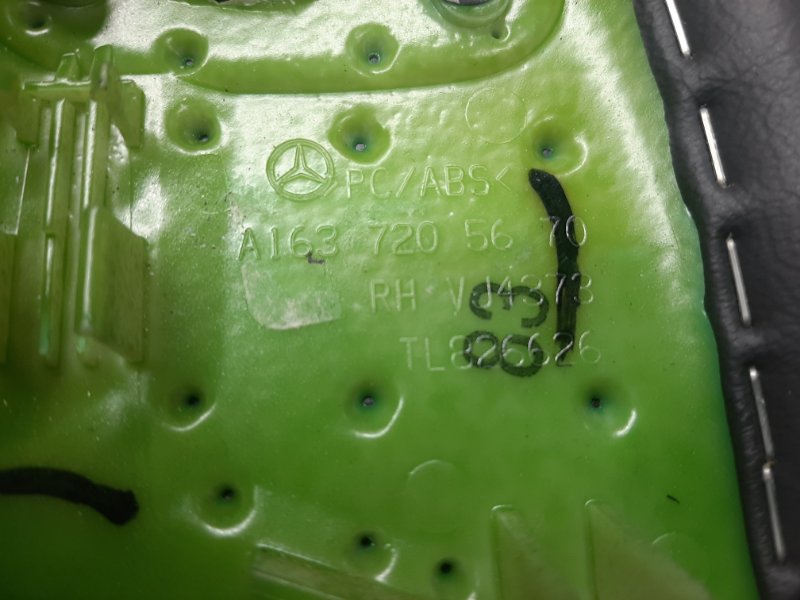 Накладка двери, 350 рублей, Красноярск