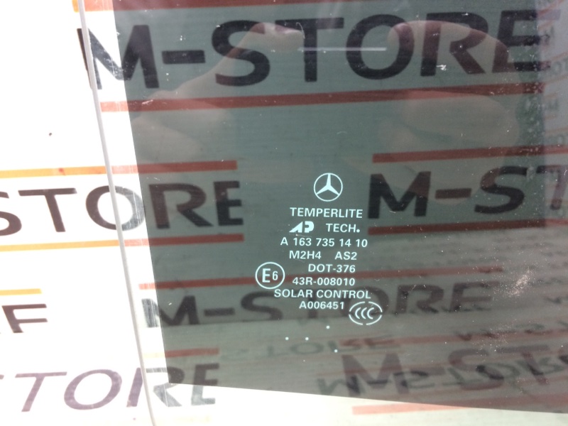 Стекло боковое, 700 рублей, Красноярск