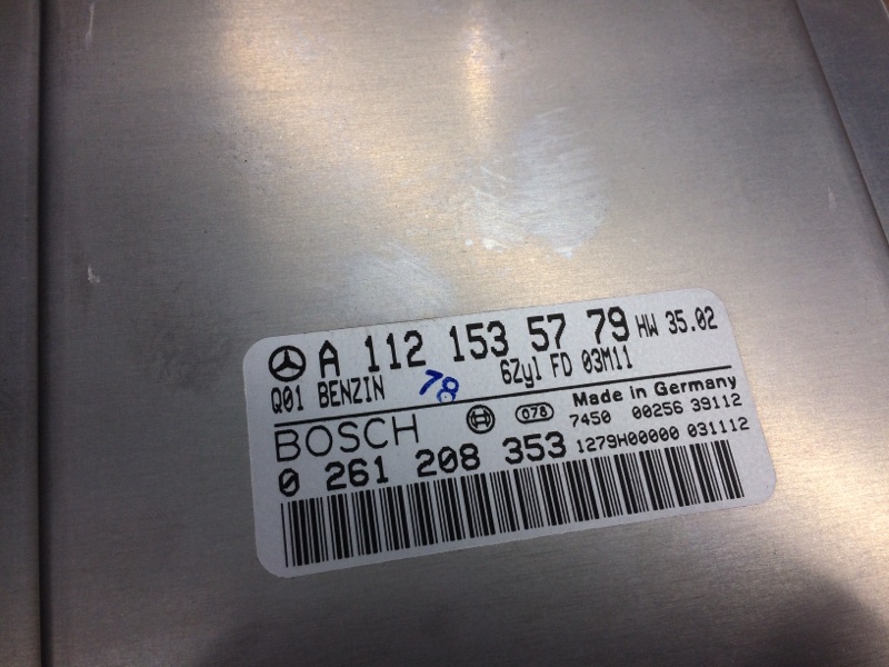 блок управления двс, 2440 рублей, Красноярск