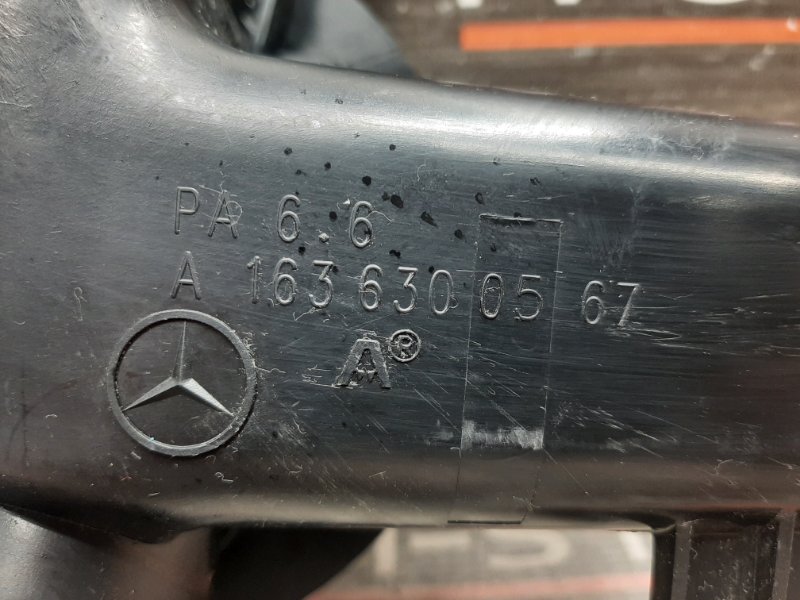 горловина топливного бака, 630 рублей, Красноярск