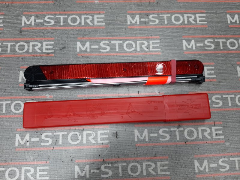 знак аварийной остановки, 630 рублей, Красноярск