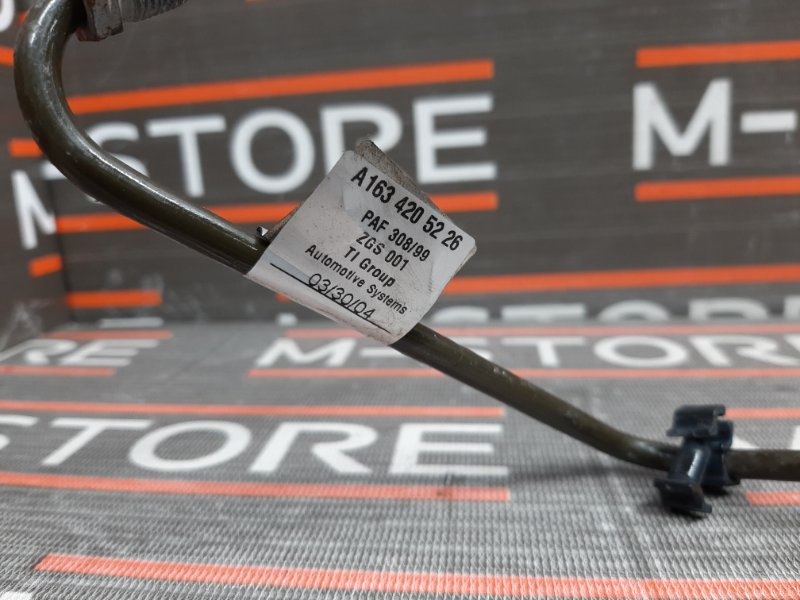 трубка тормозная, 630 рублей, Красноярск