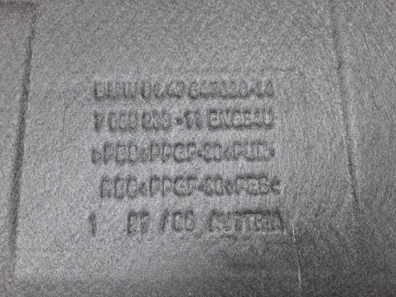 пол багажника, 540 рублей, Красноярск