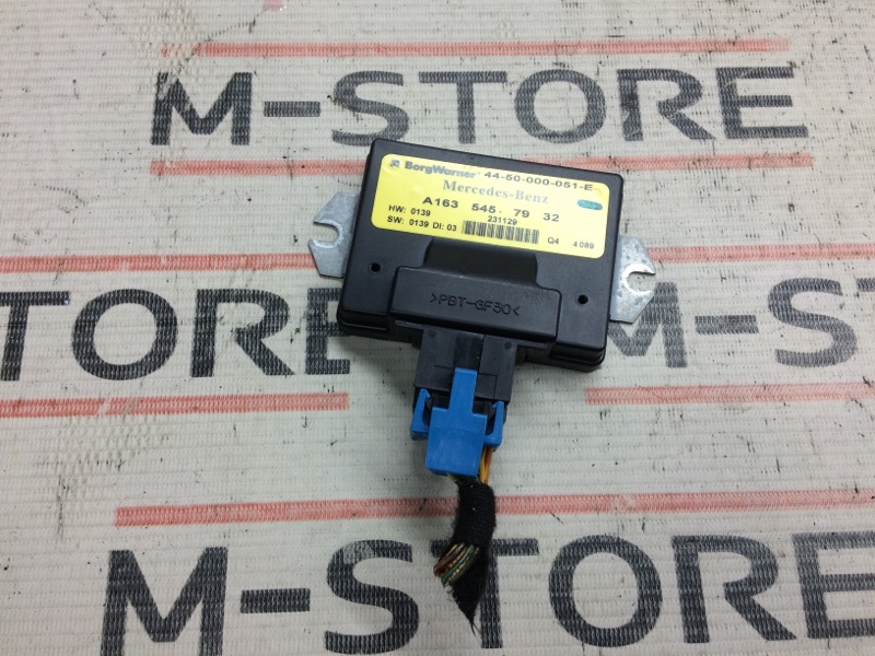 Блок управления раздаточной коробкой, 980 рублей, Красноярск