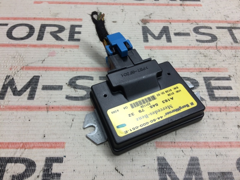 Блок управления раздаточной коробкой, 980 рублей, Красноярск