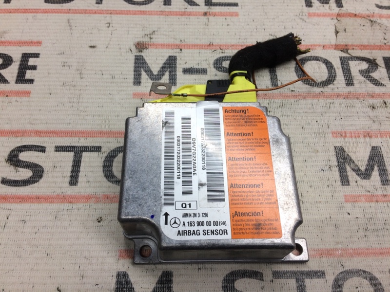 Блок управления Airbag, 980 рублей, Красноярск