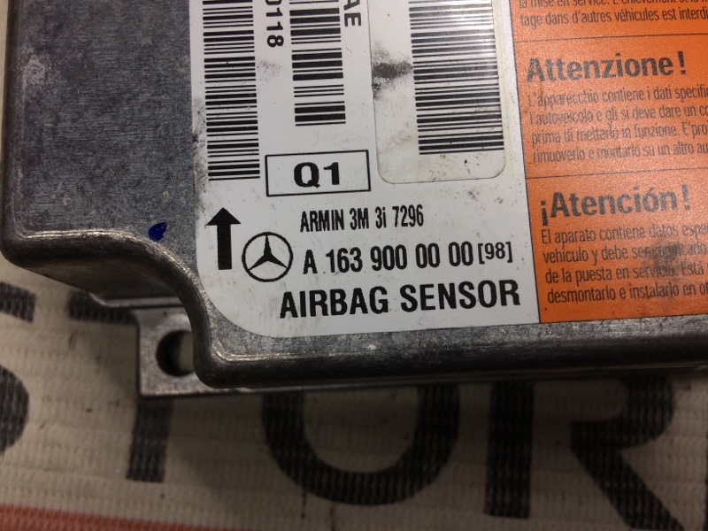 Блок управления Airbag, 980 рублей, Красноярск