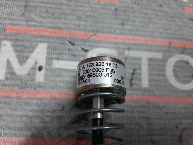 антенна, 350 рублей, Красноярск