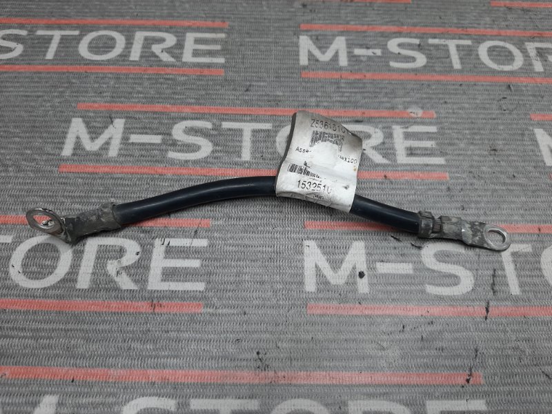 Провод массы, 340 рублей, Красноярск