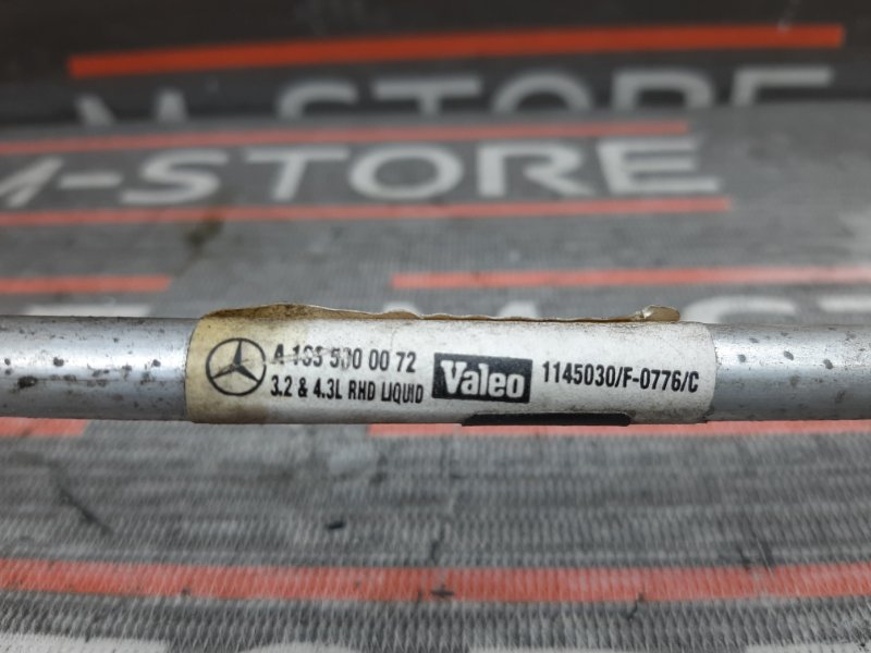 трубка кондиционера, 300 рублей, Красноярск