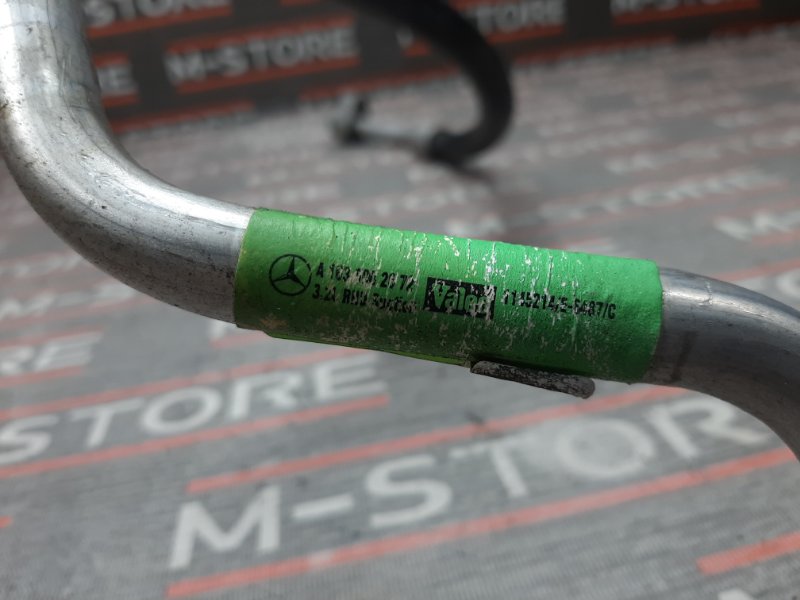 трубка кондиционера, 300 рублей, Красноярск