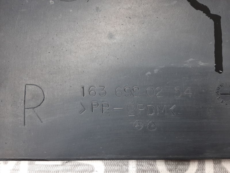 Защита днища кузова, 720 рублей, Красноярск