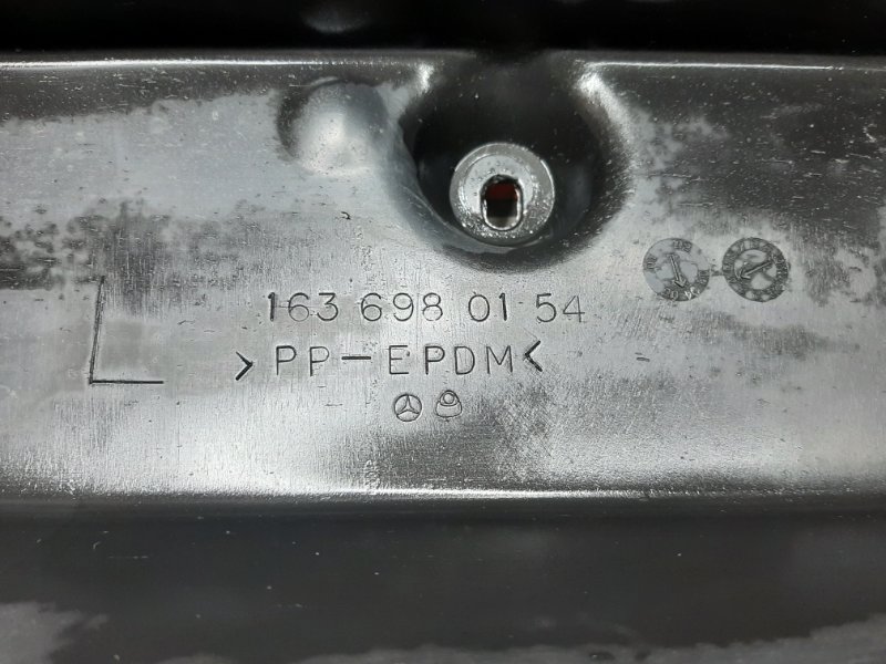 Защита днища кузова, 720 рублей, Красноярск