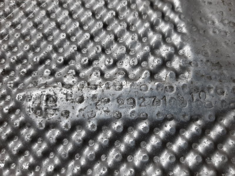 Тепловой экран, 670 рублей, Красноярск