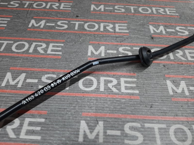 трос ручника, 600 рублей, Красноярск